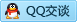 QQ在线咨询736832658